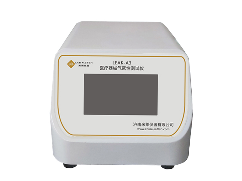  LEAK-A2醫療器械泄漏測試儀