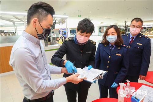 青島發布12條細則，加強復工后餐飲疫情防控——全面停止各類形式和規模的聚餐