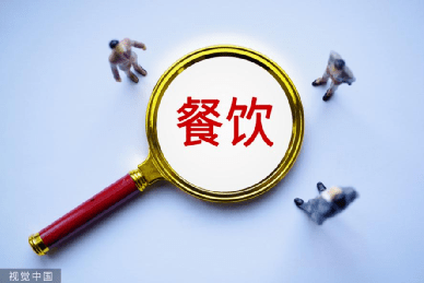 紓困政策全面鋪開(kāi)，服務(wù)業(yè)復(fù)蘇為何只見(jiàn)外賣一枝獨(dú)秀？