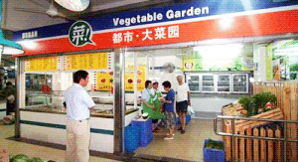 上海優質食用農產品品牌企業及產品線上推薦指南