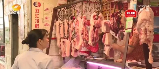湖南居民福音 這些食用農產品迎來降價潮