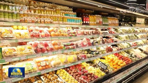 國慶農產品市場穩中提質 供應充足品種豐富，城鄉居民盡享豐收盛宴